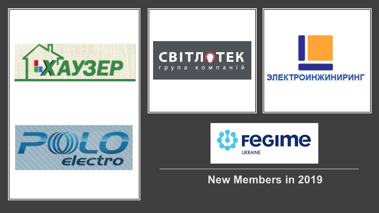 FEGIME Ukraine have added four new members to the group from 1st January